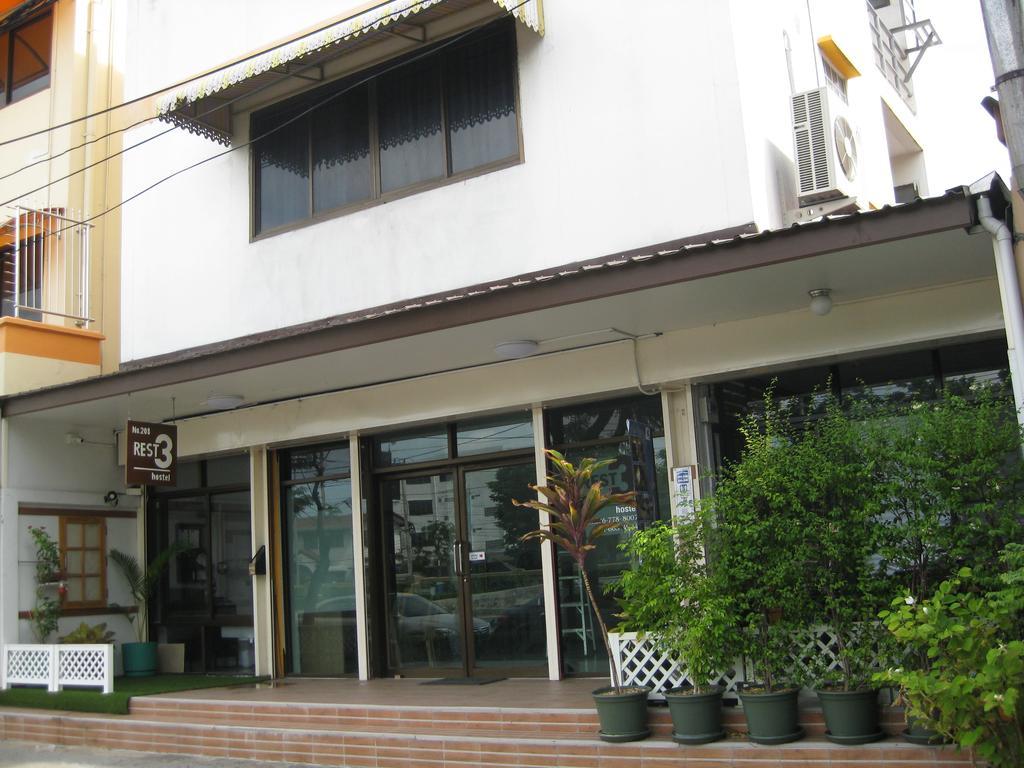 Rest 3 Hostel Μπανγκόκ Εξωτερικό φωτογραφία