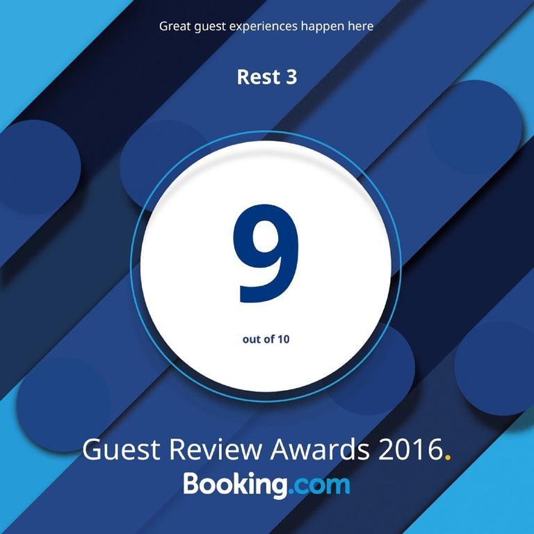 Rest 3 Hostel Μπανγκόκ Εξωτερικό φωτογραφία